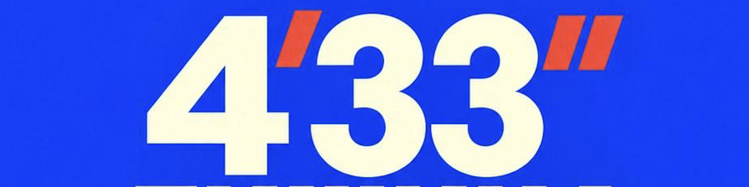 Тишина — 4′33″
